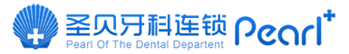 圣贝牙科连锁LOGO