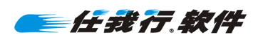 任我行软件LOGO