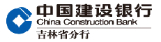 中国建设银行LOGO
