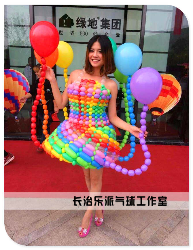 气球衣服