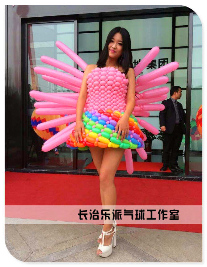 气球衣服