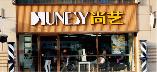 招牌底板背景材料