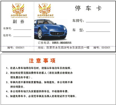 206355366419d5220bc8dea8ac