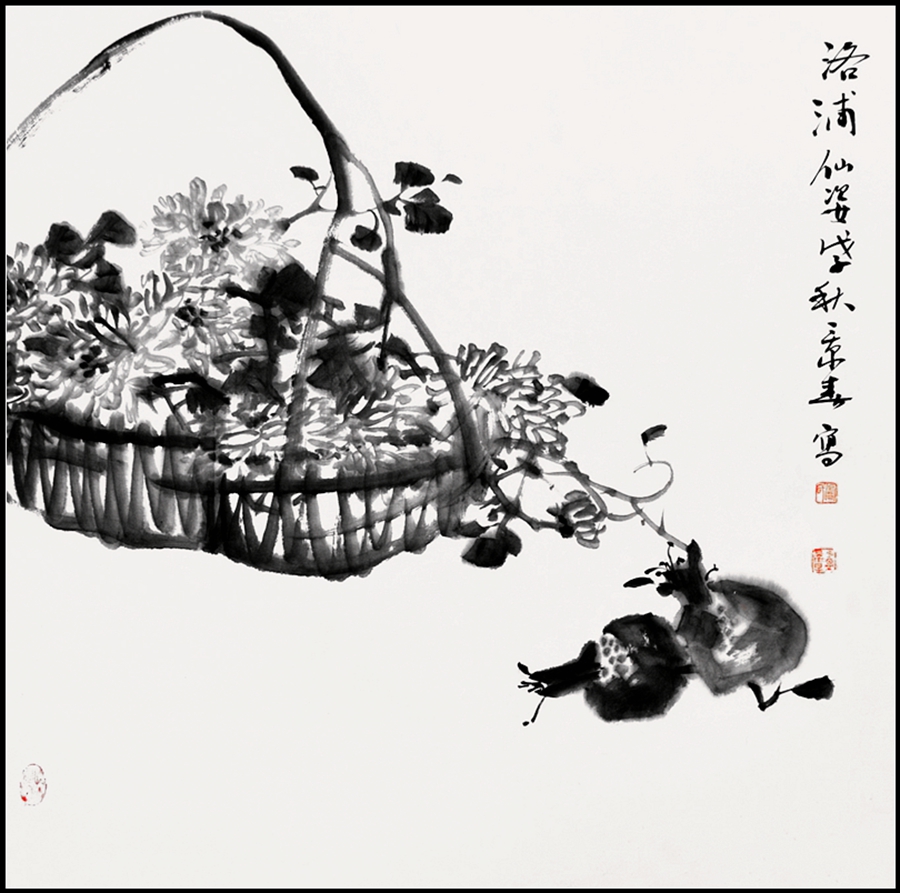 洛浦仙姿  77