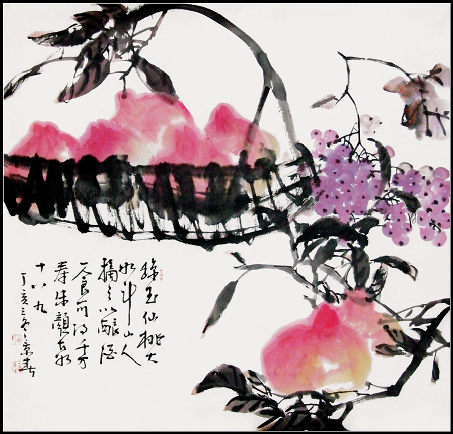 秋实  67