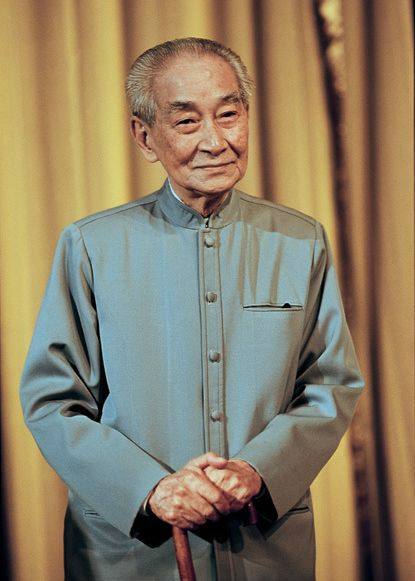 四念处是身念处,受念处,心念处,法念处,南怀瑾老师开示:三十七道品与