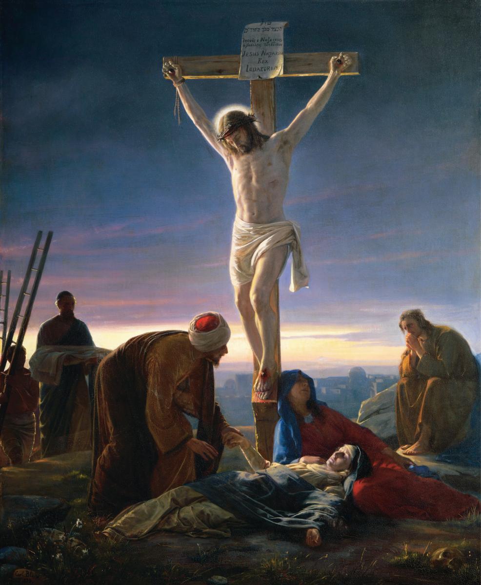 新约圣经中记载:耶稣复活的日期是公元30年他被罗马人钉死在十字架后