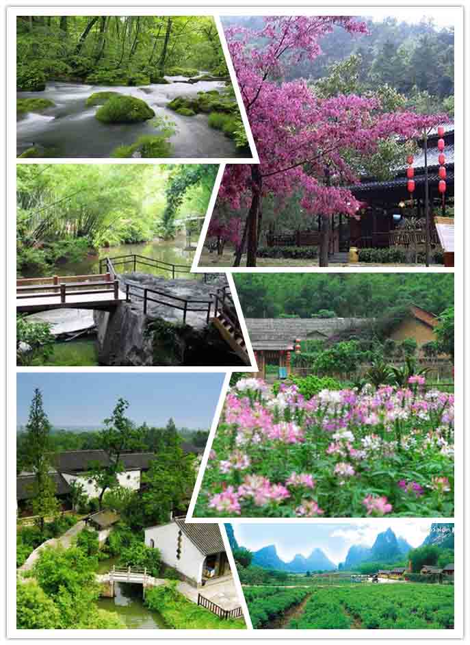 怀集燕岩世外桃源
