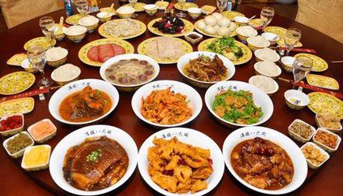 热河食府