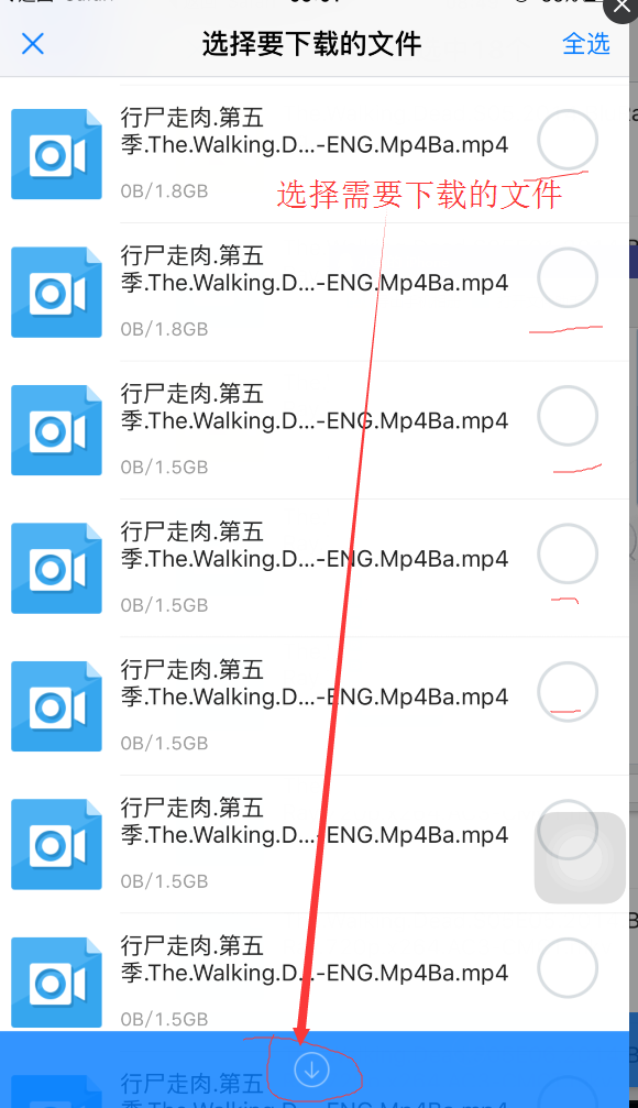 20151020090950_39914.png