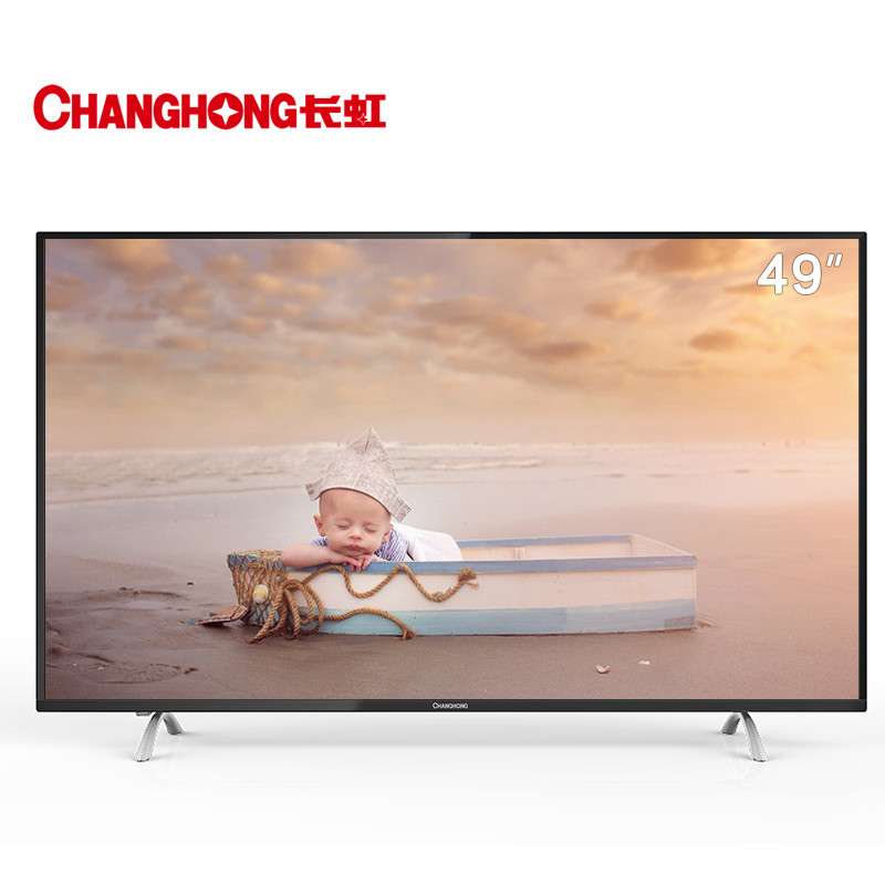 长虹电视49u1