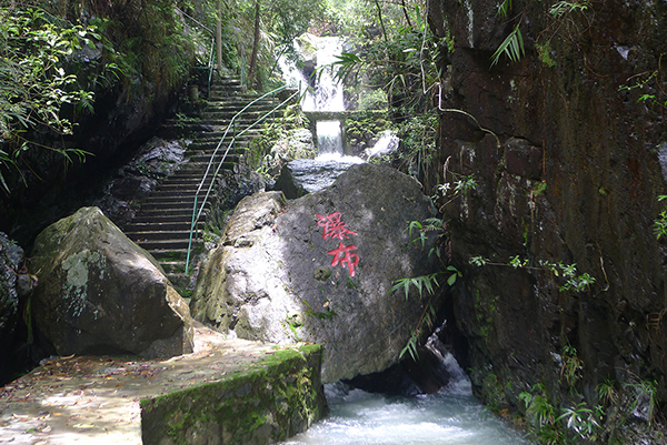 幽谷逸林旅游区