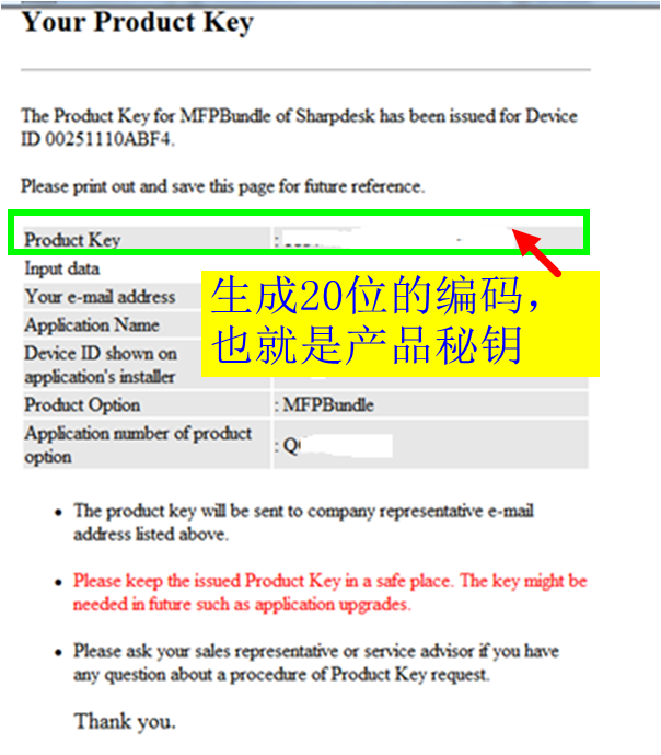 sharpdesk 3.5 sharpdesk 3.5