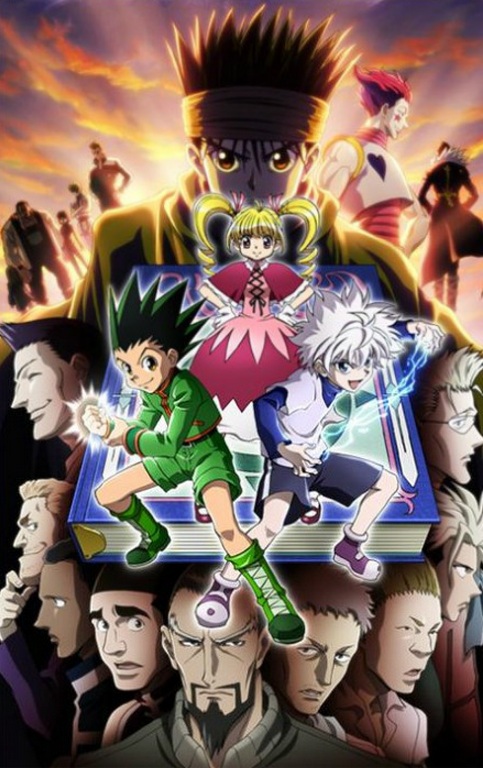 动漫《全职猎人》