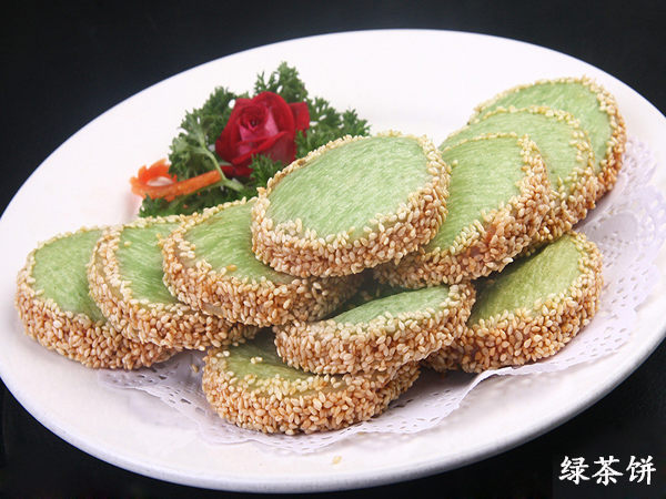 绿茶饼: