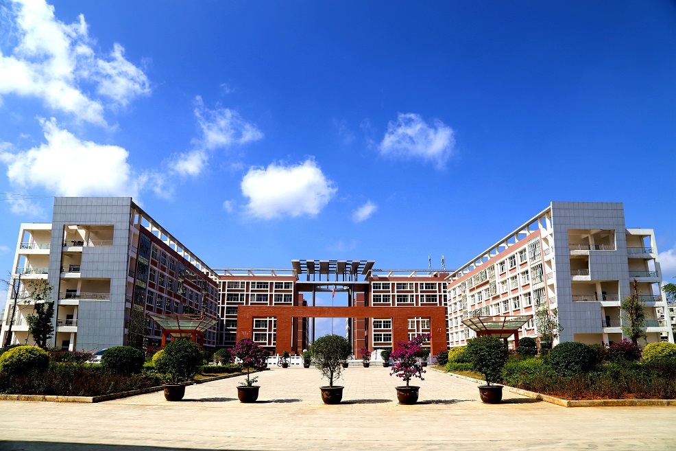 广南县第一中学图片